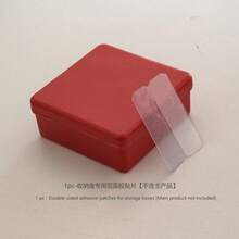 家用臥室壁掛式迷你收納盒,強力背膠,可靠承重能力,日常用品不易掉落,做工堅固耐用。緊湊設計不佔額外空間,可收納口紅、彩妝、保養品試用裝及各種化妝品,可收納小型廚房用具、調味料包、清潔用品,也可直接貼附於光滑冰箱表面,適用於臥室、廚房、餐廳及冰箱表面 - 彩色 - 查看 12