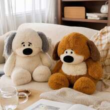 9.84inch Adorable Puppy Plush Doll-Super Soft And Fluffy - 彩色 - 查看 3
