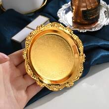 1pc 4-Inch Vintage Round Elegant Metal Tray, Snack Nut Fruit Decorative Plate, Suitable For Home Party Wedding Picnic (Not Food ) - Multicolor - View 3