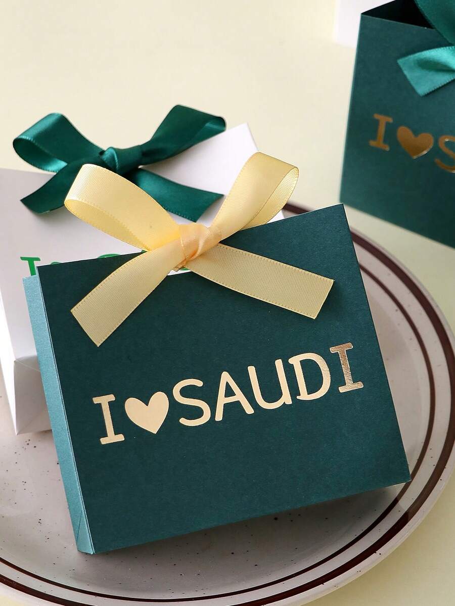 15pcs Saudi National Day Candy Gift Boxes (With Ribbon), Printed "I Love Saudi" Mini Gift Boxes, Mini Gift Boxes, Chocolate, Dates, Wedding, Party Decoration, Easy To Assemble, Saudi National Day Paper Packaging