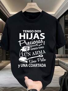 Multi-Size Spanish Slogan T-Shirt, Round Neck, Popular Summer Father's Day Gift - 黑色 - 查看 1
