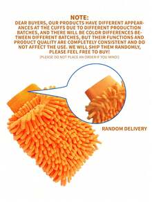 3pcs & 5pcs Coral Fleece Microfiber Gloves, Car Wash Towels, Cleaning Cloths, Car Cleaning Accessories - Multicolor - View 4