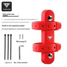 TOSUOD 1 Set Bicycle Water Bottle Cage Base Adapter Bracket, Suitable For Mountain Bike And Road Bike, Cycling Gear, Cycling Gift, Ideal Choice For Cycling - Multicolor - View 13
