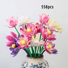 558片中式混色蓮花積木組，粉紫白水蓮積木，東方禪意混色水蓮積木，逼真永恆蓮花組裝積木組，逼真永恆花卉模型，兒童積木組，客廳茶室氛圍桌面裝飾，母親節禮物，聖誕禮物 - 荷花花束套裝 - 查看 16