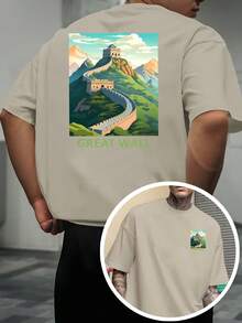 La ilustración del paisaje de la Gran Muralla está impresa en ambos lados, presenta un estilo tradicional chino, adecuada como recuerdo de viaje y una camiseta de manga corta de estilo - Blanco - Ver 6