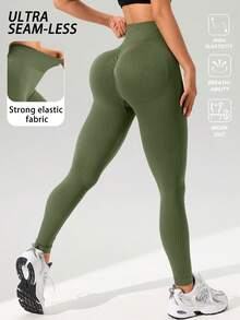 1pc Women's Seamless High Waist Stretchy Sports Leggings, Tummy Control Butt Lifting Yoga Pants, Comfortable Skin-Friendly Fabric, Gym Workout Pants, Perfect For Yoga, Fitness, Running, Outdoor, Daily Wear - Army Green - View 1