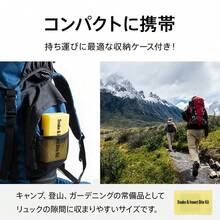 ポイズンリムーバー 防災グッズ 防災 セット 携帯 防災セット 毒吸い出しキット インセクトポイズンリムーバー ブヨ 対策 毒 吸引器 ポータブル吸引器 応急処置 - チェックする 8
