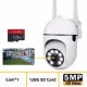5MP Añadir tarjeta de 128G