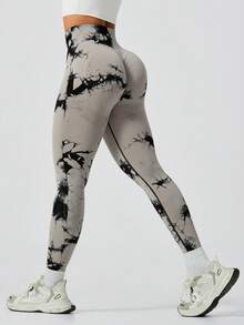 26AW Nouveau Legging de Sport Yoga Fitness Femme Tie-Dye Taille Haute Effet Pêche, Pantalon Sculptant Taille Côtelée, Pantalon de Cyclisme Extérieur, Pantalon Serré Respirant à Séchage Rapide et Anti-Humidité, Pantalon de Course, Entraînement, Legging de Sport Polyvalent Gris, Port Toutes Saisons, Tenue Nouvel An, Coupe du Monde - Gris pâle - Voir 6