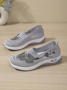 SK320 Gray
