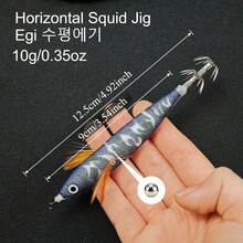 Avlcoaky 1pc 12.5cm Glow In The Dark Wood Shrimp Horizontal Squid Jig Egi Set UV Squid Lure Sea Cuttlefish Octopus Saltwater Tackle - Multicolor - View 5
