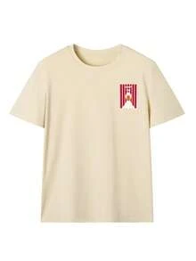 Women's Pink "What The" Funny Duck Print Short Sleeve T-Shirt | Red And White Striped Background | Playful Cartoon Style - Apricot - View 3