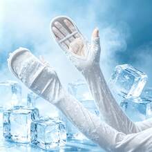 2 Summer Sun Protection Sleeves, Cool And Refreshing, Unisex - Designed With Ice-Feel Fabric, Finger Sleeves For Cycling And Driving, Cooling Sleeves, The Best Gift Choice For Friends And Family In The Summer - Moonlight White - View 2