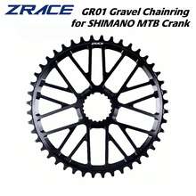 ZRACE GR01 碎石/山地單車齒盤，40T 42T 44T，相容於 M9100 / M8100 / M7100 / M6100 / MT900 搖臂 - 黑色 - 查看 12