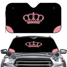 1pc Fashionable Simple Printed Car Sunshade, Made Of Polyester Fiber, Easy To Install, Suitable For Various Car Models, Car Decor With Heat Insulation And Privacy Protection, Keeps Your Car Cool, Foldable For Easy Storage - A - View 12