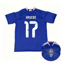 2026 Japan National Team Home Jersey Short Sleeve Fan Version, Quick Dry Breathable Football Shirt C3BJ - HASEBE #17 - View 2