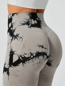 26AW Nouveau Legging de Sport Yoga Fitness Femme Tie-Dye Taille Haute Effet Pêche, Pantalon Sculptant Taille Côtelée, Pantalon de Cyclisme Extérieur, Pantalon Serré Respirant à Séchage Rapide et Anti-Humidité, Pantalon de Course, Entraînement, Legging de Sport Polyvalent Gris, Port Toutes Saisons, Tenue Nouvel An, Coupe du Monde - Gris pâle - Voir 5