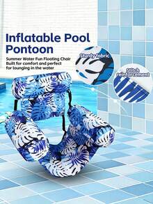 Leaf Design Floating Lounge Chair - Adult Inflatable Pool Chair, Pool Floating Bed Chair, Portable Summer Beach Floating Rest Seat, Suitable For Beach, Lake And Pool Party, Beach Essential - Multiple Styles - View 6