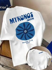 Camiseta de moda para hombre con diseño creativo de la palabra Beach - Cómoda para todas las estaciones, corte holgado, diseño estampado a doble cara, material confortable - Camiseta liger - Blanco - Ver 1