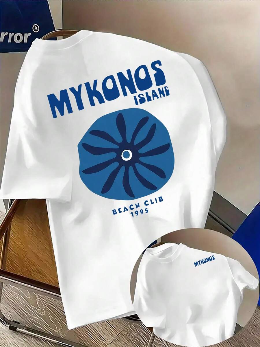 Camiseta de moda para hombre con diseño creativo de la palabra Beach - Cómoda para todas las estaciones, corte holgado, diseño estampado a doble cara, material confortable - Camiseta liger - Blanco - Ver 1