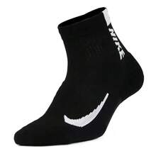 Nike Minimalist Fashion Comfortable Versatile Running Training Sports Socks Unisex 2 Pairs Pack Couple Style SX7556-906 - SX7556-906 - View 3