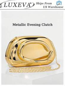 Elegant And Stylish Hardware-Decorated Clutch,Retro & Simple Solid-Color Popular Shoulder Bag,Versatile Attractively Ladies' Chain Bag For Daily Wear - 金色 - 查看 11