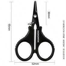 1 Set Titanium Coated Stainless Steel Fishing Scissors Pliers, Can Cut PE Braided Line, Carp Outdoor Fishing Accessories Tool - Multicolor - View 7