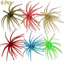 6Pcs Fishing Sea Urchin Soft Lures, Made Of TPE Material, Realistic Multi-Colored Floating Dynamic Fishing Bait In The Form Of A Ball, Suitable For Anglers, Fishing Tackle Shops, And Fishing Tools (Colors Are Random) - 6Pcs - View 7