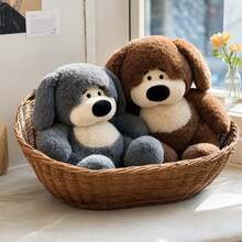 9.84inch Adorable Puppy Plush Doll-Super Soft And Fluffy - 彩色 - 查看 9