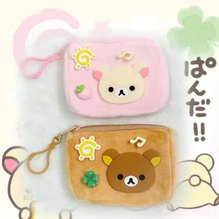 Cute Vintage Rilakkuma Cartoon Plush Coin Purse, Can Store Ear Hanging Decoration, Best Friend Pendant Keychain Card Holder, Cute Gift Decoration - View 1