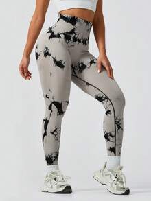 26AW Nouveau Legging de Sport Yoga Fitness Femme Tie-Dye Taille Haute Effet Pêche, Pantalon Sculptant Taille Côtelée, Pantalon de Cyclisme Extérieur, Pantalon Serré Respirant à Séchage Rapide et Anti-Humidité, Pantalon de Course, Entraînement, Legging de Sport Polyvalent Gris, Port Toutes Saisons, Tenue Nouvel An, Coupe du Monde - Gris pâle - Voir 7