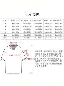 Women T-Shirts - White - View 7