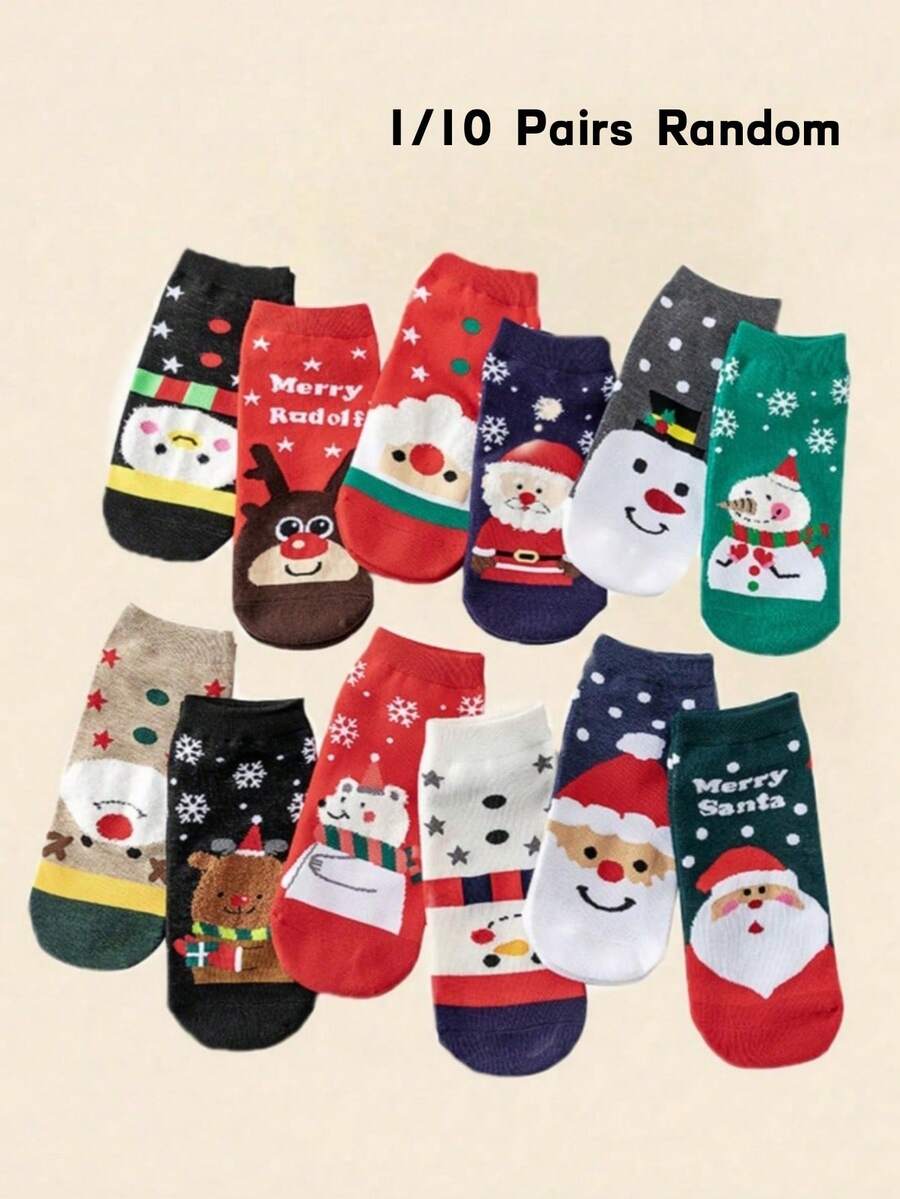1/10 Pairs Women's Random Christmas & Holiday Cartoon Cute Ankle Socks - Multicolor - View 1
