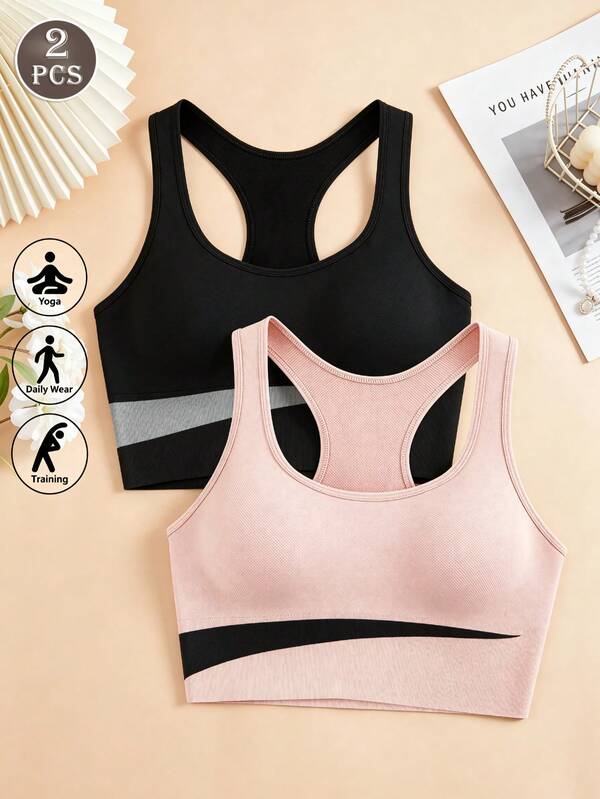 2pcs/Set Women's Lingerie, Backless Non-Wired Sports Bra, Suitable For Sports And Fitness