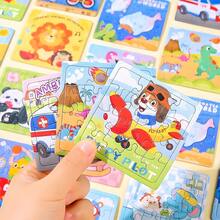 10pcs DIY Puzzle Set, Featuring Colorful Animal, Dinosaur And Transportation Patterns, Helps Develop Coordination And Motor Skills. This Puzzle Toy Combines Montessori Educational Philosophy To Integrate Education And Entertainment - Multicolor - View 3