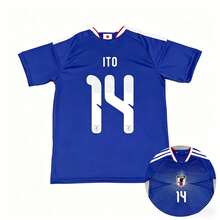 2026 Japan National Team Home Jersey Short Sleeve Fan Version, Quick Dry Breathable Football Shirt C3BJ - THIS #14 - View 2