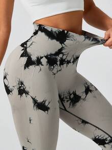 26AW Nouveau Legging de Sport Yoga Fitness Femme Tie-Dye Taille Haute Effet Pêche, Pantalon Sculptant Taille Côtelée, Pantalon de Cyclisme Extérieur, Pantalon Serré Respirant à Séchage Rapide et Anti-Humidité, Pantalon de Course, Entraînement, Legging de Sport Polyvalent Gris, Port Toutes Saisons, Tenue Nouvel An, Coupe du Monde - Gris pâle - Voir 4