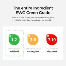 [Dr.Melaxin Official] TX Cream 50ml, Tranexamic Acid & Niacinamide Dark Spot & Hyperpigmentation Care - Collagen - 查看 3