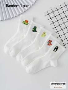 1/5雙卡通恐龍刺繡中筒女襪，春夏款，純色，多功能運動休閒襪，簡約白色日常通勤基本襪，情侶款，學院風短襪 - 彩色 - 查看 10