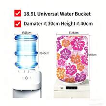 Water Dispenser Bottle Cover For 5 Gallon Water Bottle, Printed Durable Fabric, Elastic Fabric, Reusable, Home Decor Standard Protective Cover - Multicolor - View 3