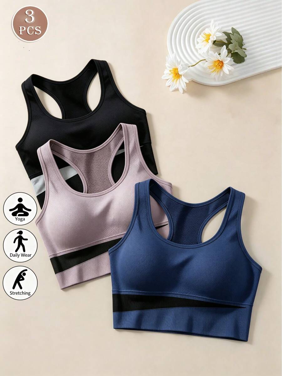 3件組交叉背運動內衣,女款無縫瑜珈內衣,高彈性透氣健身內衣,適合運動與健身穿著 - 彩色 - 查看 1