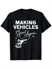 Camiseta para Entusiastas del Detallado de Automóviles, Perfecta para Todos, Cuello Redondo Casual, Mangas Cortas, Ligeramente Elástica, Hecha de 100%, Disponible en Tallas S-XXXL - Negro - Ver 1