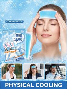20pcs Summer Cooling Comfortable Portable Individually Packaged Long-Lasting Cooling Gel Patches, Instant Cooling Relief For Heat, Essential Summer Cooling Tool, Perfect Gift For Summer Holiday Travel - Hydrogel - View 3