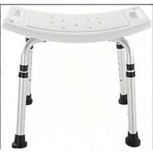 Shower Stool For Seniors With Adjustable Height, Compatible With Bathroom Shower Seats - 1 - View 5