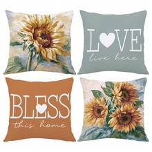 4 piezas Fundas de cojín con estampado de ilustración de pintura al óleo de girasol [Inserto de cojín no incluido], 45*45cm/50*50cm/40*40cm, Bendice este hogar & El amor vive aquí Cita cálida [Impresión de un solo lado] Fundas de cojín estilo floral abstracto Decoración de habitación, Decoración del hogar, Decoración de dormitorio, Artículos de decoración de habitación para sofá, cama, sala de estar, dormitorio, coche, oficina, decoración de hotel Fundas de cojín para todas las estaciones Apto Regalo perfecto para familiares y amigos - Multicolor - Ver 5