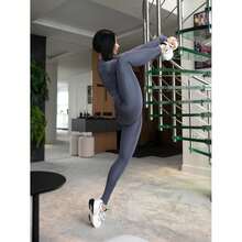 Leggings Bona Base Dark Gray - 彩色 - 查看 1