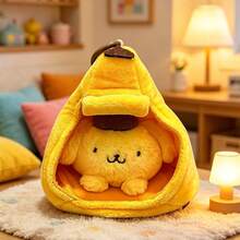 Miniso Sanrio 角色 Let's Go 系列香氛毛絨吊飾盲盒 - Pompompurin，超柔軟毛絨，經典黃色與棕色，圓潤可愛設計，生日/節日禮物首選，粉絲必備 (1件隨機發貨) - 彩色 - 查看 6