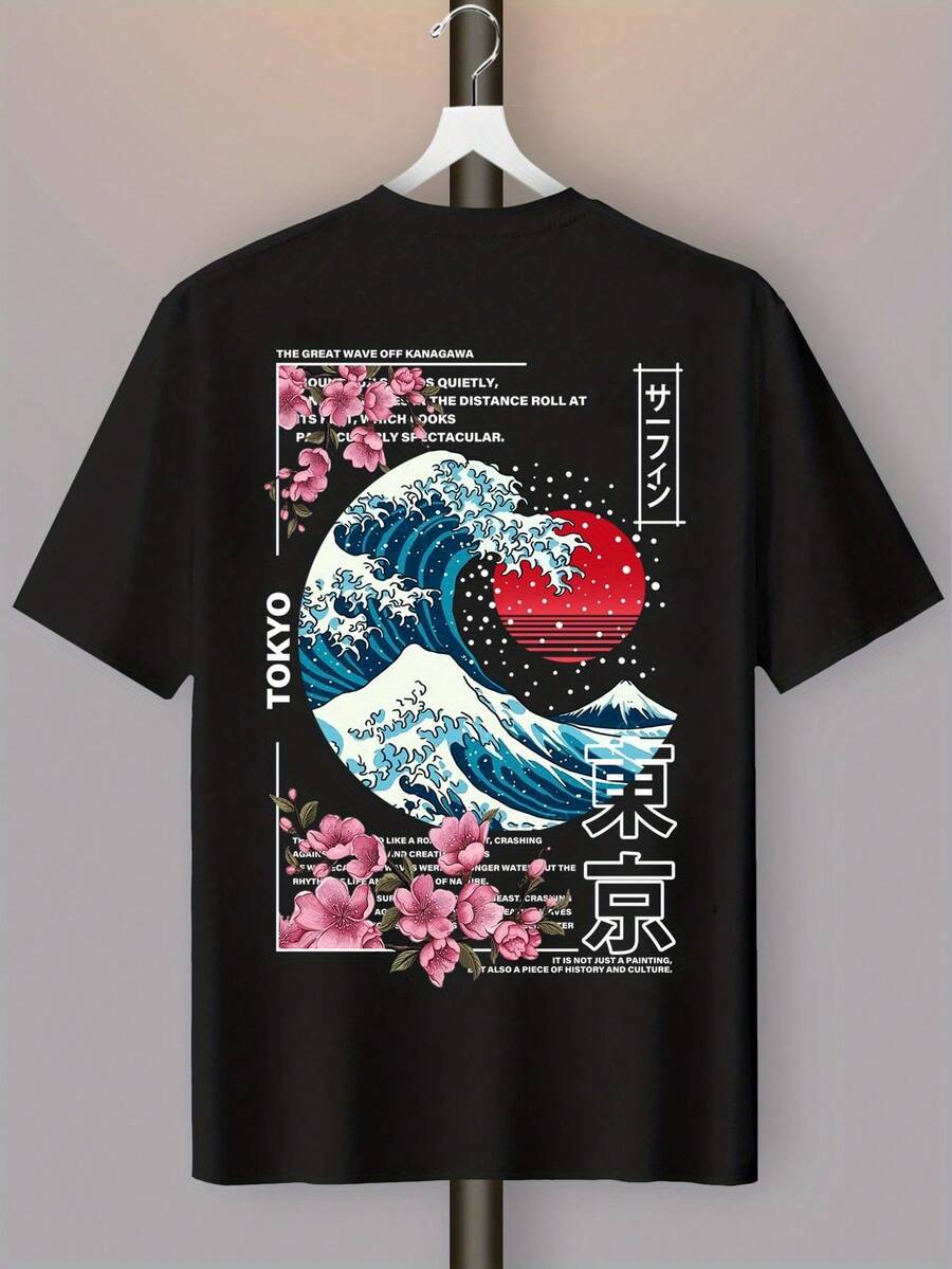 T-shirt casual da uomo con stampa grafica, design dell'isola di Tokyo - nero - Visualizzare 1