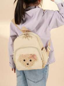 小狗刺繡迷你後背包,可愛小巧女款便攜通勤小書包 - 彩色 - 查看 9