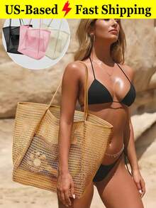 Breathable Mesh Beach Tote Bag For Women Large Hollow Open Weave Swim Pool Shoulder Handbag Lightweight Travel Grocery Market Purse Pink/Brown/Black - 彩色 - 查看 1